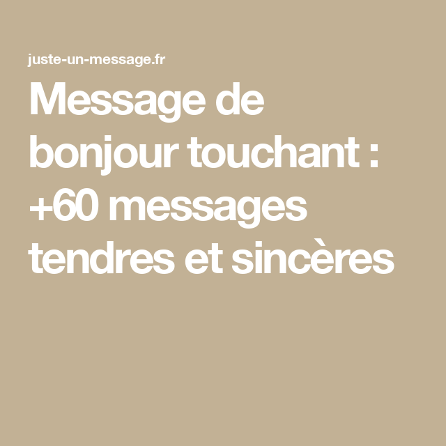 Carte message soutien amitié