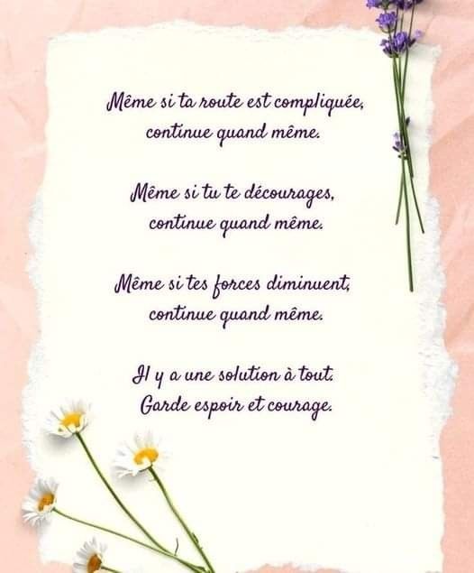 Carte message soutien amitié