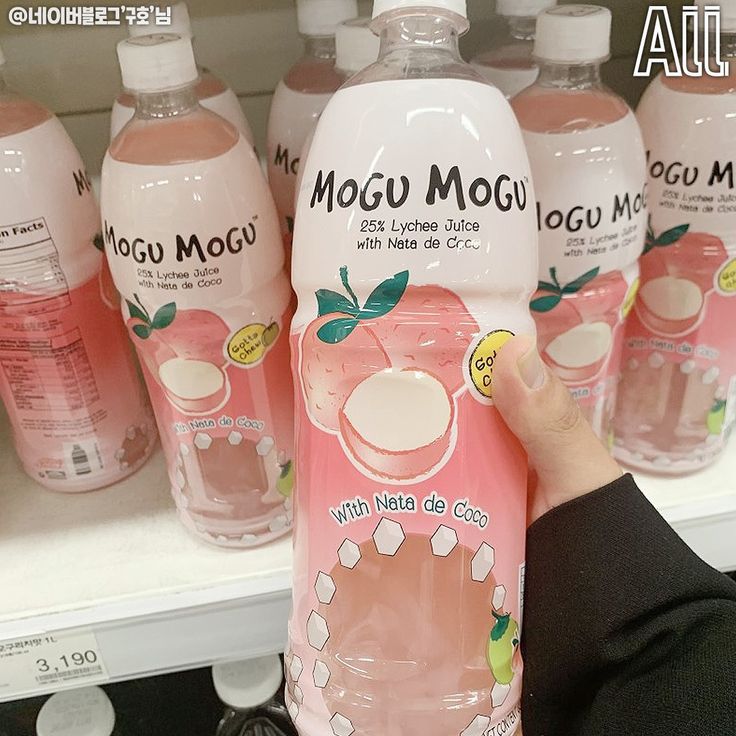 Mogu Mogu