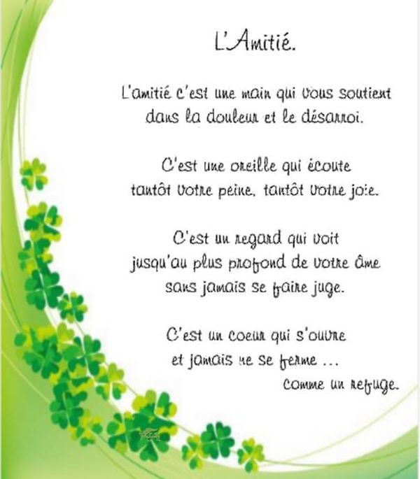 Carte message soutien amitié